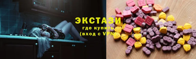 МЕГА маркетплейс  Павловск  ЭКСТАЗИ 300 mg 